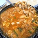미화 | 진안동맛집 김치찌개맛집 김치찌개 미화식당 후기
