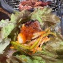 청담숯불구이(야탑점) 이미지