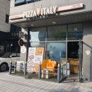 인천서현유치원 | 인천 루원시티 피자 맛집으로 추천하는 피자이탈리 루원시티점 방문포장 후기