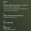 AK PLAZA 평택점 이미지