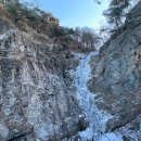 감악산주유소 이미지