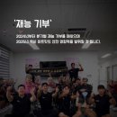 H.I.T. fit PT studio | [공지] H.I.T. FIT