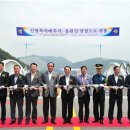 신항만도로 이미지