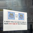 하얀빨래방 | 동남지구 24시 고급 세제 , 섬유유연제 쓰는 셀프빨래방 워시팡팡