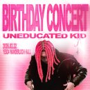 원더로크 홀 이미지