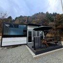 [강촌관광농원]강원도 춘천 신축 글램핑 카라반 아이랑 가기 좋은 신상 풀빌라 캠핑 펜션 이용 후기