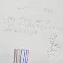 대청초등학교 이미지