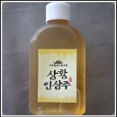 수원 권선구 맛집 백세 돌솥해물 누릉지탕 해물 가득 건강한 한 끼 솔직후기