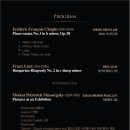 경북예술고등학교 이미지