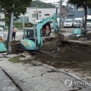 강진주유소 이미지