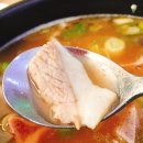 창평국밥 이미지