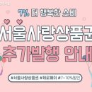 목사랑한의원 이미지