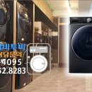 상업용17 이미지