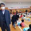 유아주산과 암산 Daum카페