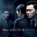 강복음 카카오 검색결과