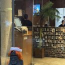 (주) 나유 | (분당/미금) 미금 제주근고기 맛집, 돈멜 미금점 솔직 후기 (재방문 의사 100%)