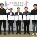 햇빛촌마트 이미지