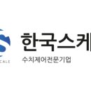 SM하우징 이미지