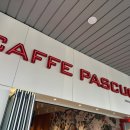 공주고속도로(당진) 휴게소 이미지