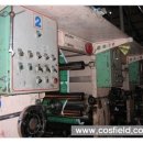 베네코스코리아 이미지