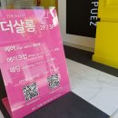 한나헤어샵 이미지