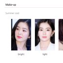 크로마하우스 이미지