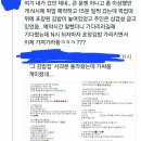 김밥은그집 이미지
