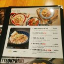 도쿄스테이크 이미지