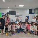 푸르지오어린이집 이미지