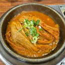 명성옥 | 전주 김치찜 맛집 [명성옥] 묵은지 돼지고기찜 후기