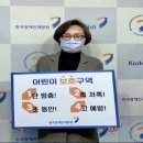 최경숙 이미지