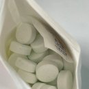 포레스트아띵 이미지