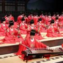 국립국악고등학교 이미지