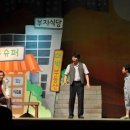 서대문구 서대문문화회관 대극장 이미지