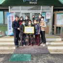 주산2리 경로당 이미지