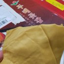 두레농산 이미지