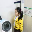 시립보듬이나눔이 어린이집 이미지