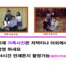 칠보영상사진 이미지