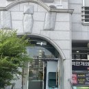 본천천 | 수원 만두전골 맛집 본만두 천천본점 후기
