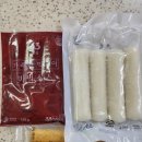금암떡방앗간 | 전주맛배달app)전주33떡볶이 전주금암점 정기구독 후기!