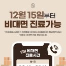 후한의원 이미지