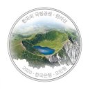 주화로 이미지