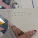 네일히포 | 5월을까먹다