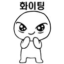 군산전자담배디오션베이프 이미지
