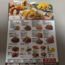 비에이치씨 미사역점