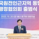 행정20 이미지