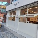 경대정비 이미지