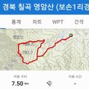 두만1리 경로당 이미지