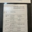 철인7호치킨 용인보라점