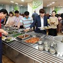 중앙일보구내식당 이미지